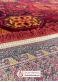 گبه فرش طرح سنتی 700 شانه